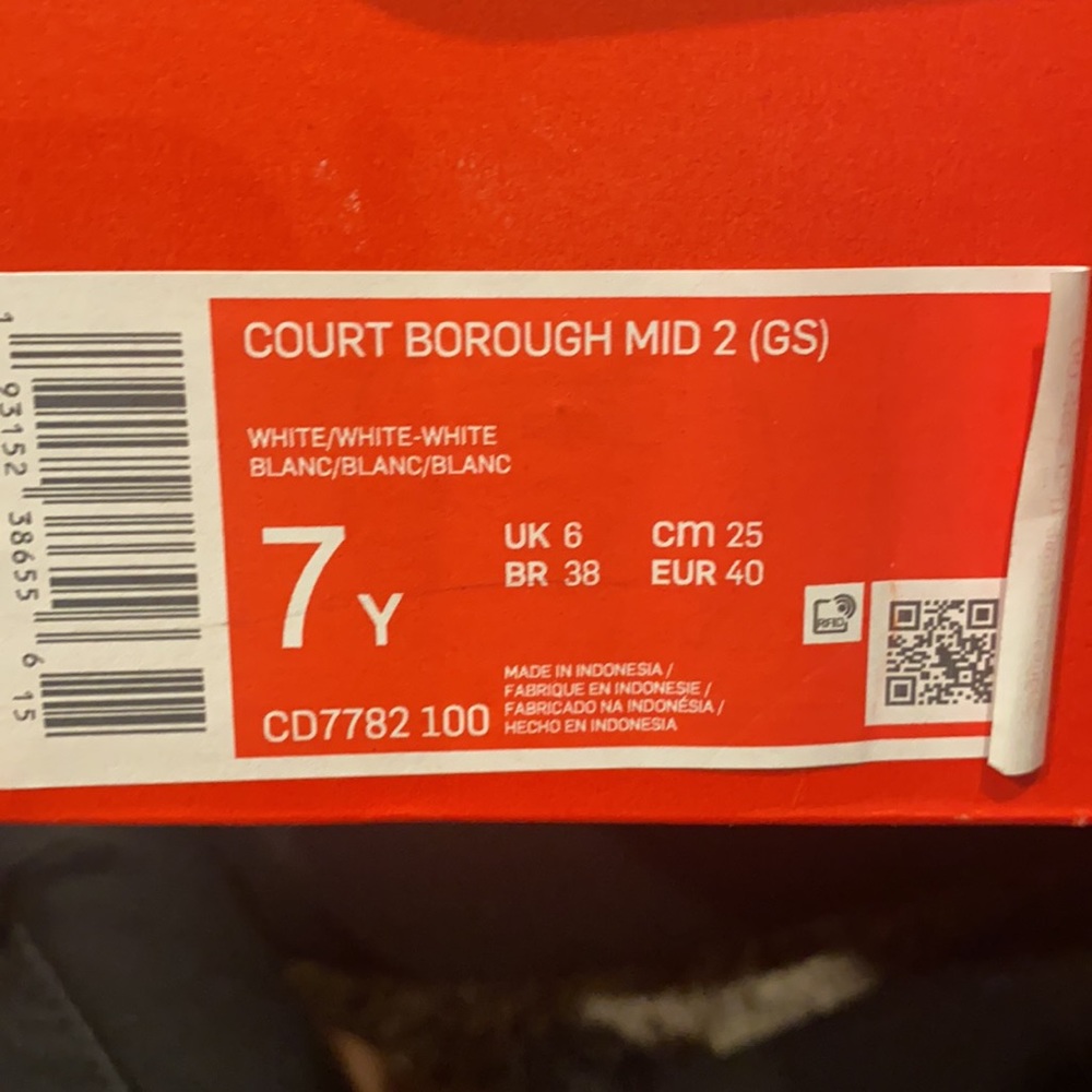 Nikes - Picture 8 of 8